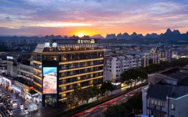 Cozy Home Rooftop Scenic Hotel (Guilin Two Rivers And Four Lakes Elephant Trunk Hill)