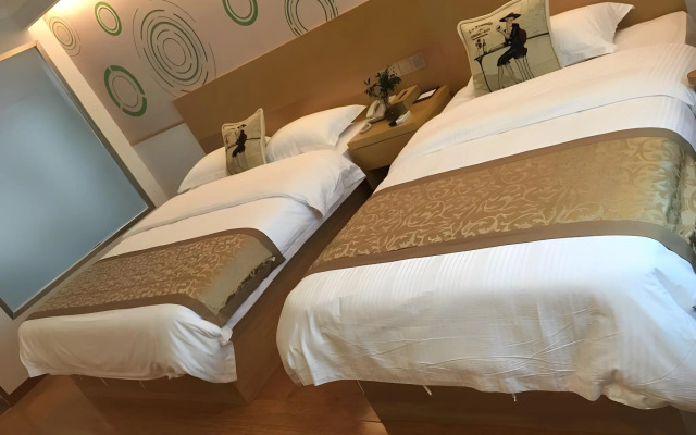 GreenTree Inn HuangShan Xiuning County Qiyun Moutain Hotel