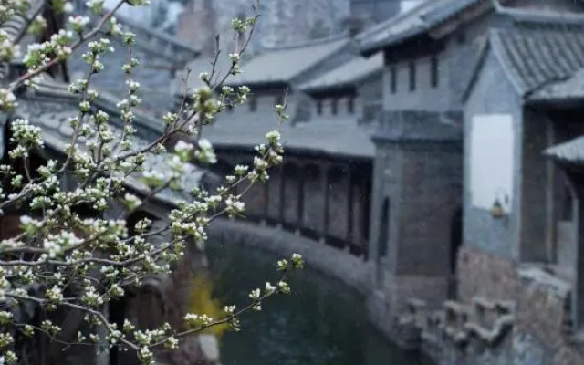 Beijing Zhenlong Folk Restaurant