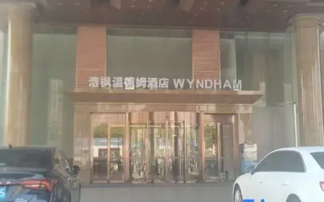 Wyndham Hotel