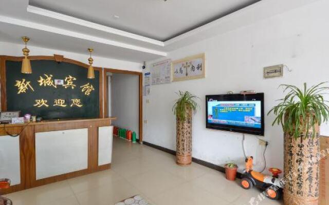 Sanmen new town hotel