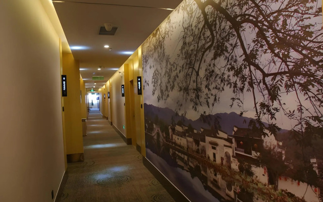 GreenTree Inn Hefei Fuyang Bei Road Beicheng Shuangfeng Industrial Park