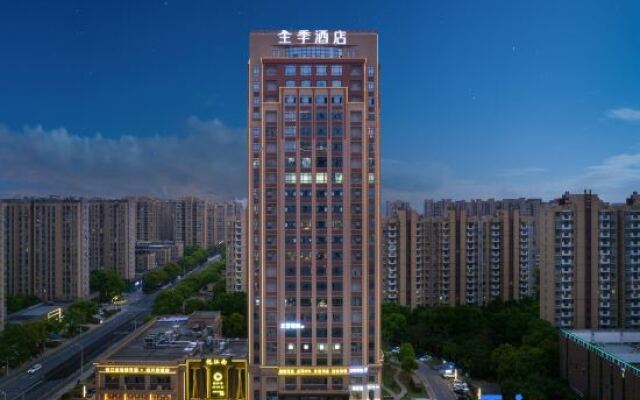 Ji Hotel (Shaoxing Paojiang Century Street)