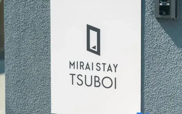 Mirai Stay Tsuboi