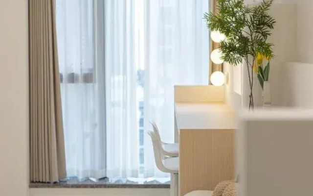 A Dream Homestay (Changsha Xiangya Branch 1)