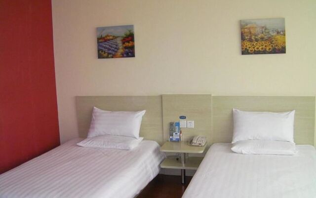 Hanting Express Hotel Yantai Haiyang