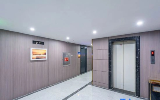 Shell Hotel (Ordos Dongsheng Wanda Plaza)