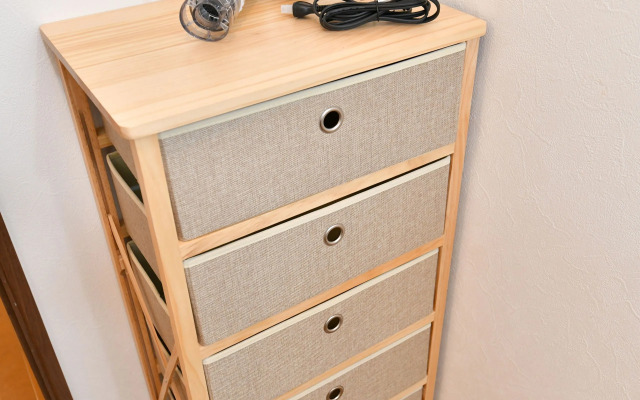 Guest House Osaka Haginochaya