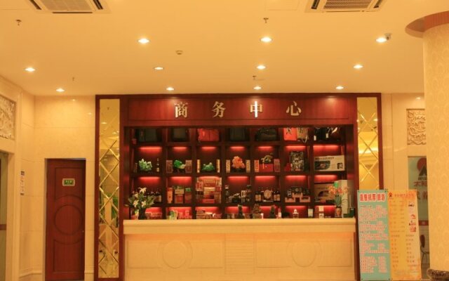 Vienna Hotel Guangzhou Baiyun Street Yunbao