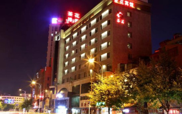 Camellia Hotel