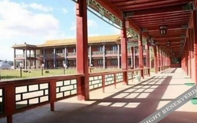 Shanglan Gongyuan International Tourist Resort