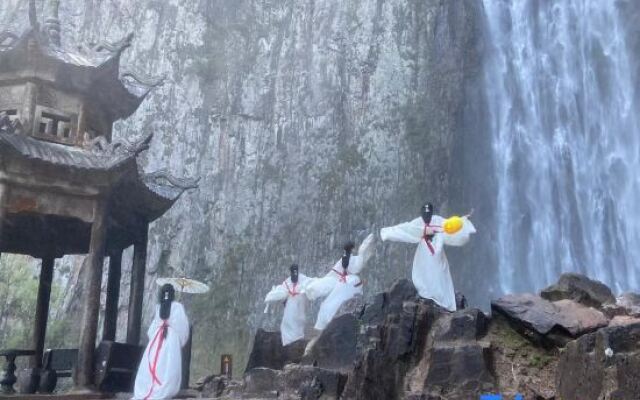 Yunman Ruijin Resort Hotel