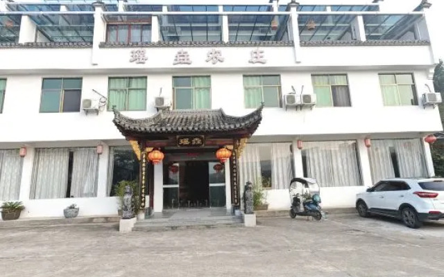 Yaoyao Farm Stay