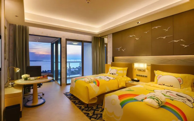 Holiday Inn Haikou West Coast