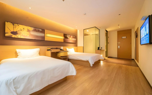 IU Hotel Shanghai Minhang Jiaotong University Dongchuan Road Subway Station Branch – Guest Rooms – Shanghai