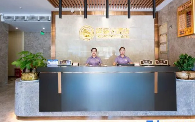 Longqiao Hotel (Yichang Yiting Three Gorges Airport)