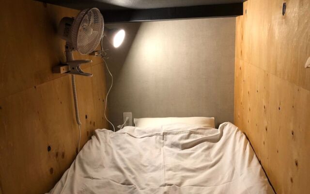 Okaeri House - Hostel