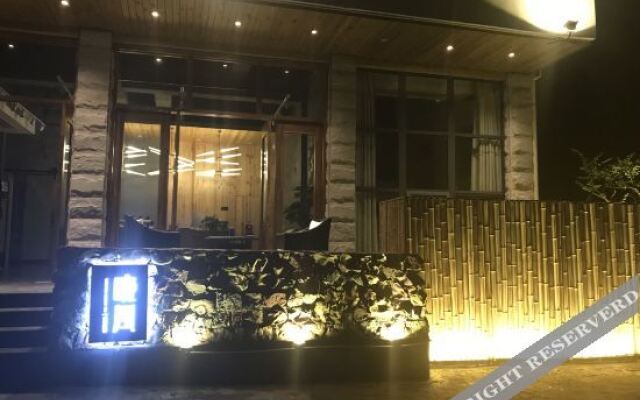 Zhangjiajie Zhijian Inn