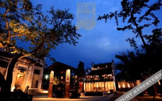 Houtang Holiday Manor