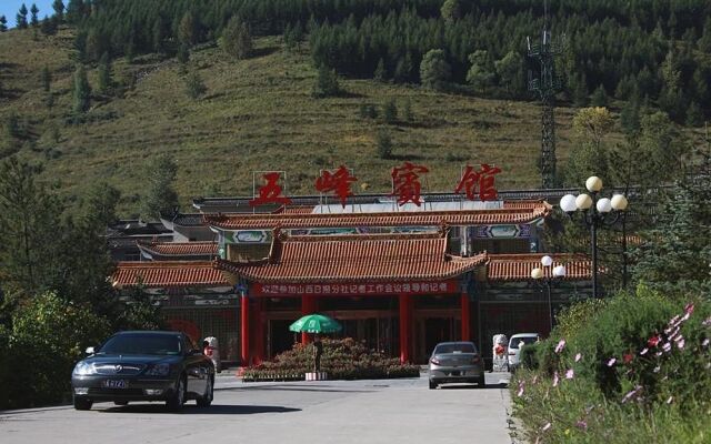 Wutaishan Wufeng Hotel