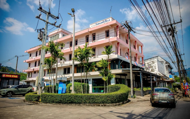 Lukmuang 2 Hotel
