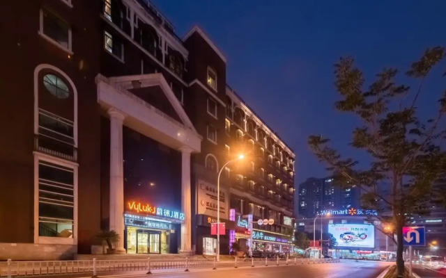 Vyluk J Hotel Zhongshan Road Wuxi