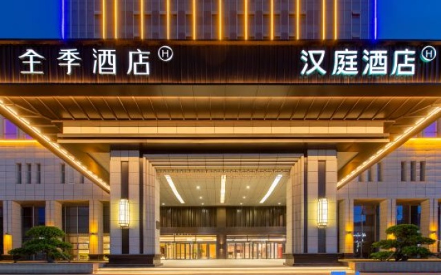 JI Hotel (Kashgar Dongcheng Baiheyuan Commercial Pedestrian Street) – Exterior – Kashgar