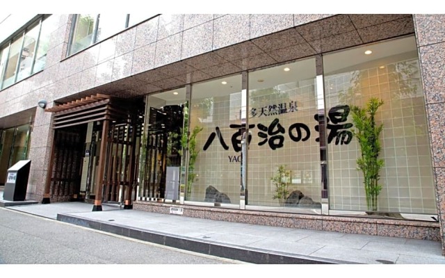 Yaoji Hakata Hotel - Vacation STAY 59134v