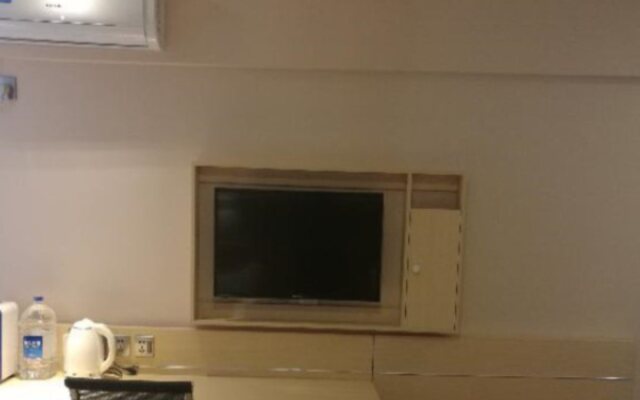 7 Days Inn Hohhot Zhong Shan Road Branch