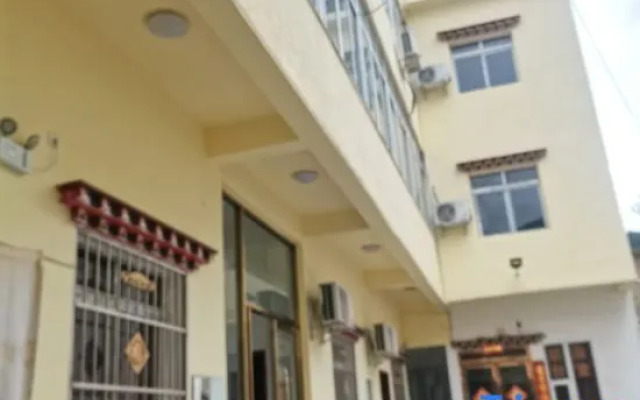 Guiyuan Business Hotel