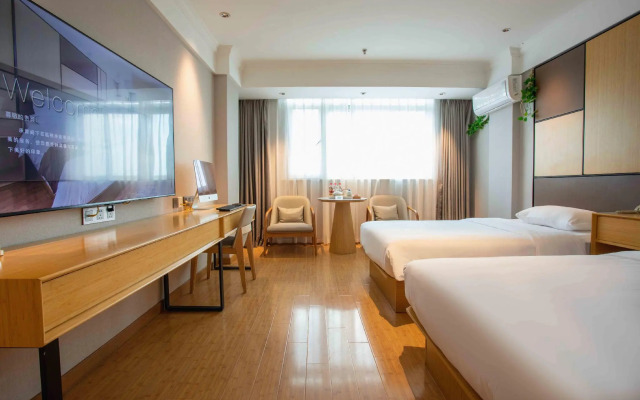 Green Tree Inn Shanghai Songjiang District Songdong Business Hotel