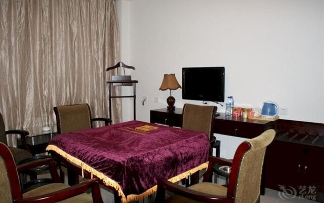 Good Dream Business Hotel Shanghai Changning