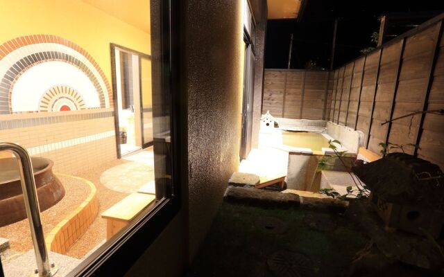 Koshikano Onsen