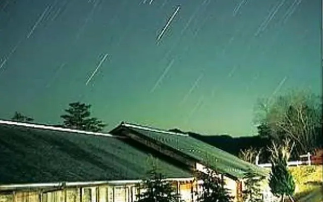 Pension Hokutosei