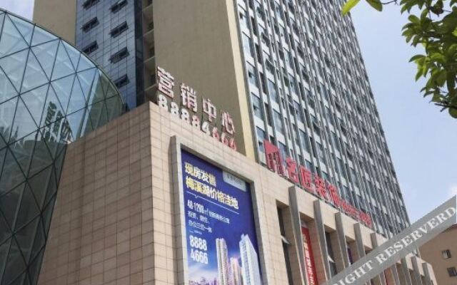 Changsha Encounter Apartment Hotel