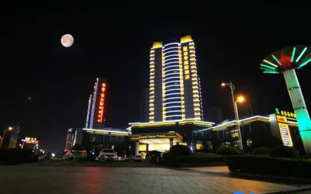 Honor International Hotel