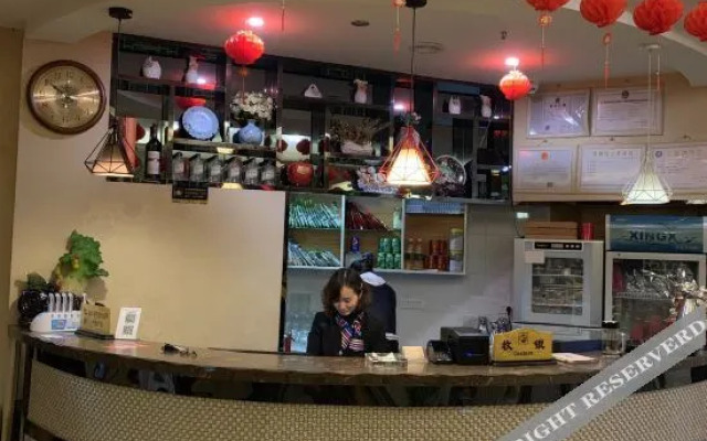 Pyeongchang Jiangkou Hotel