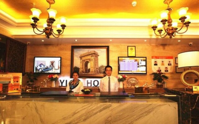 Yijia Chain Hotel Chengdu Yongfeng