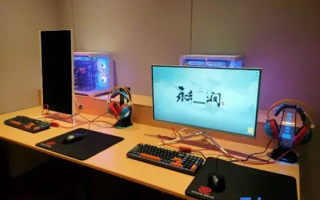 ZhiJian E-Sports Hotel