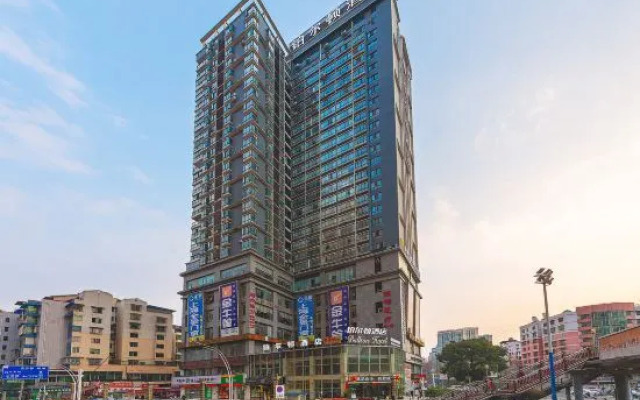 Bullton Hotel (Zunyi Station Conference Site)