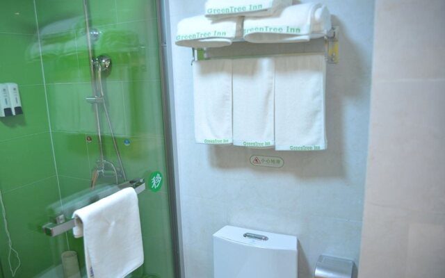 GreenTree Inn Suzhou Changshu Huanghe Road Linli Center Express Hotel