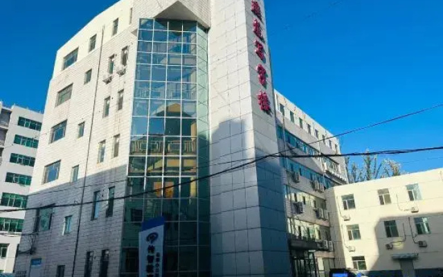 Hi Inn (Beijing Dongsheng Technology Park Yuxin Subway Station)