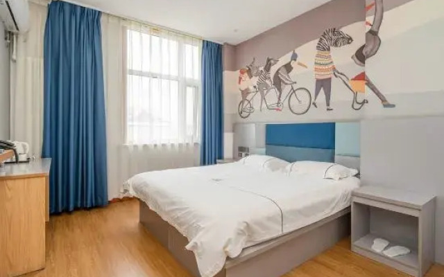 Jiayi Hotel