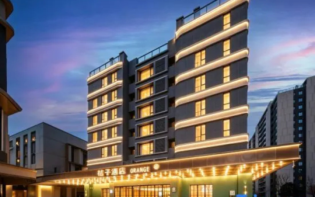 Orange Hotel (Xi'an Xianyang International Airport yishu ) – Exterior – Xianyang