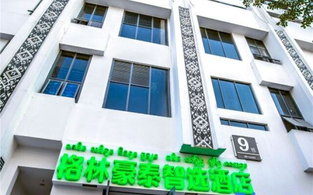 GreenTree Inn Express (Xishuangbanna Gaozhuang Xishuangjing)