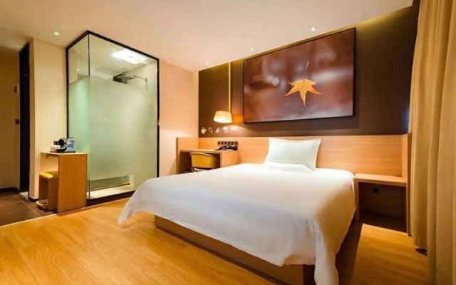 IU Hotel Xi‘an Sanqiao Metro Sation Mix City