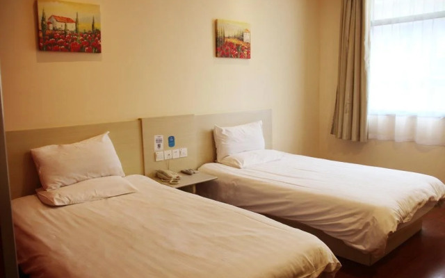 Hanting Express Jinzhong Longhu Street