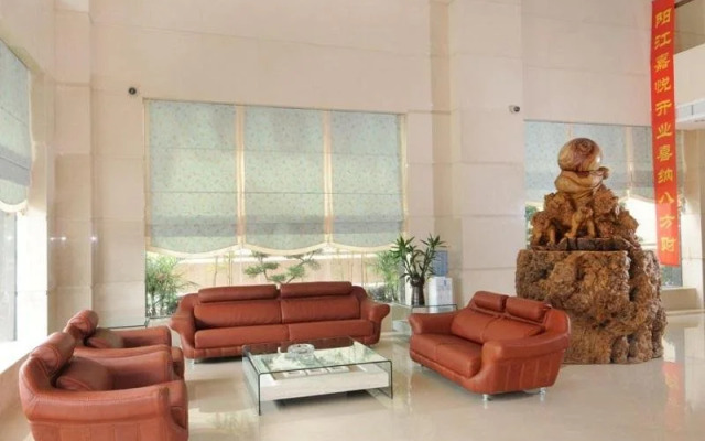 Yangjiang Jiayue Hotel