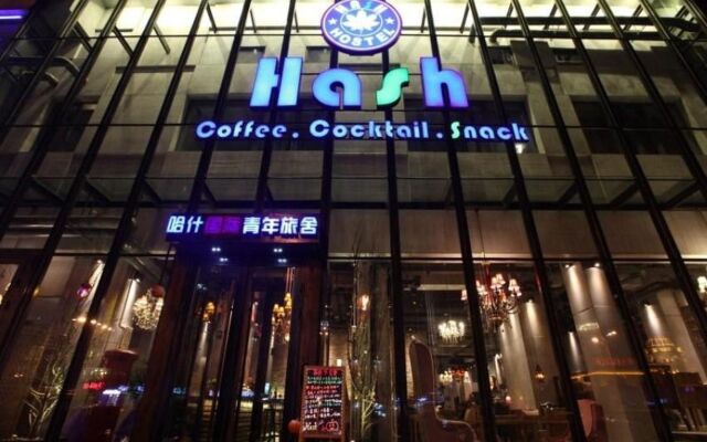 Harbin Hash International Youth Hostel