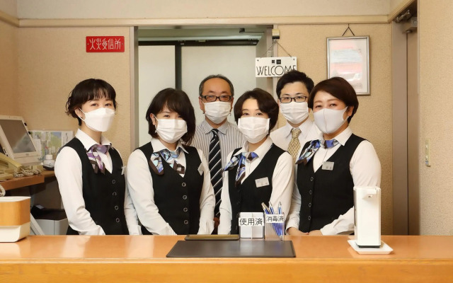 Toyooka Sky Hotel